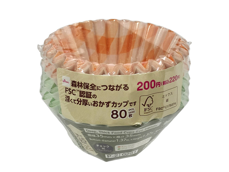 深くて分厚いおかずカップ徳用（チェック柄、８０枚） ダイソー(DAISO)