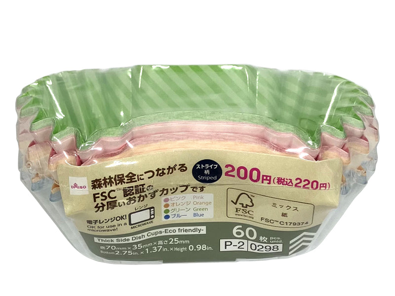 分厚いおかずカップ徳用（ストライプ柄、小判、６０枚） ダイソー(DAISO)
