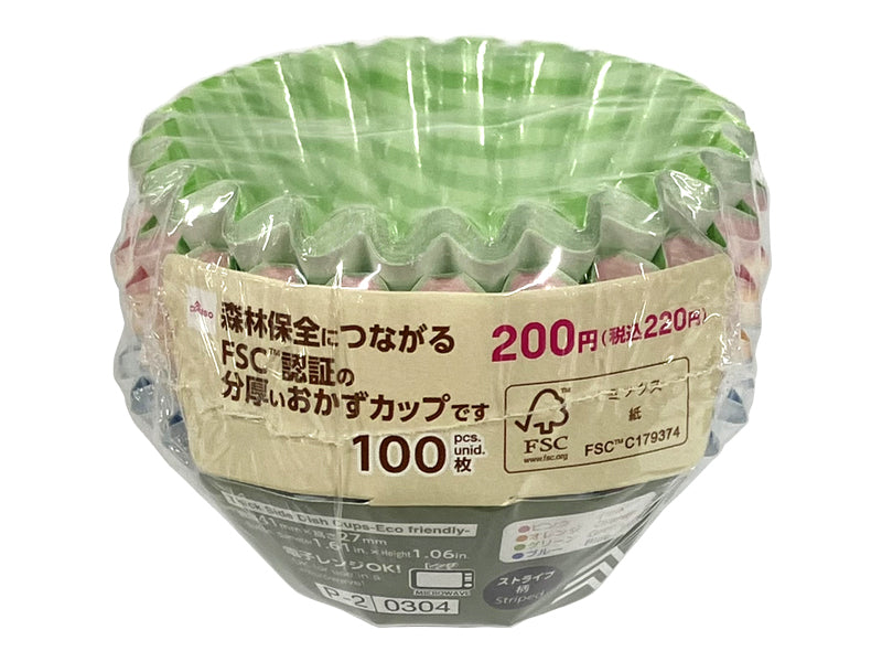分厚いおかずカップ徳用（ストライプ柄、１００枚） ダイソー(DAISO)