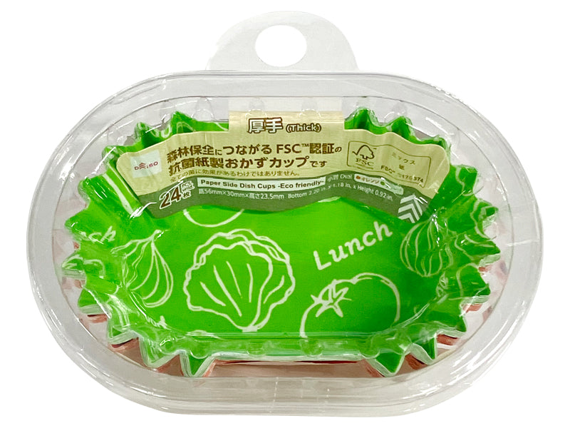 抗菌紙製おかずカップ（小判、厚手、２４枚） ダイソー(DAISO)