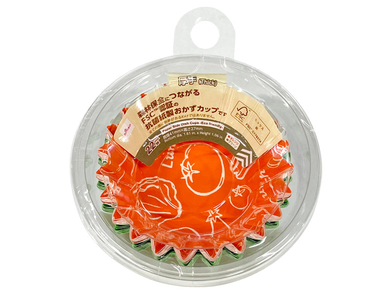 抗菌紙製おかずカップ（厚手、２２枚） ダイソー(DAISO)
