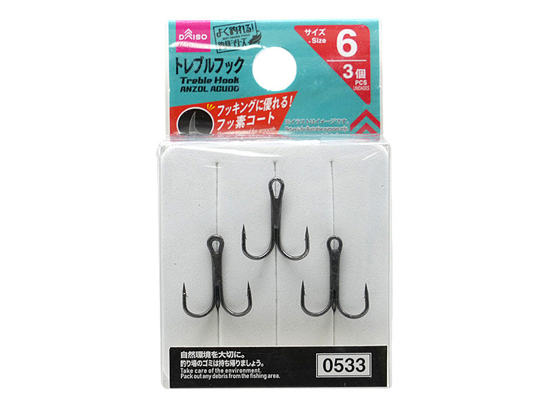 トレブルフック（６、フッ素コート） ダイソー(DAISO)