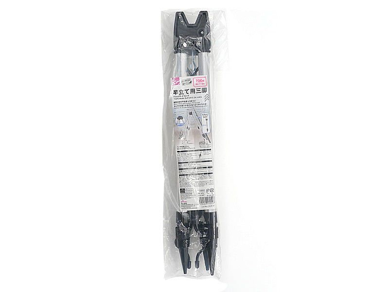 竿立て用三脚 ダイソー(DAISO)