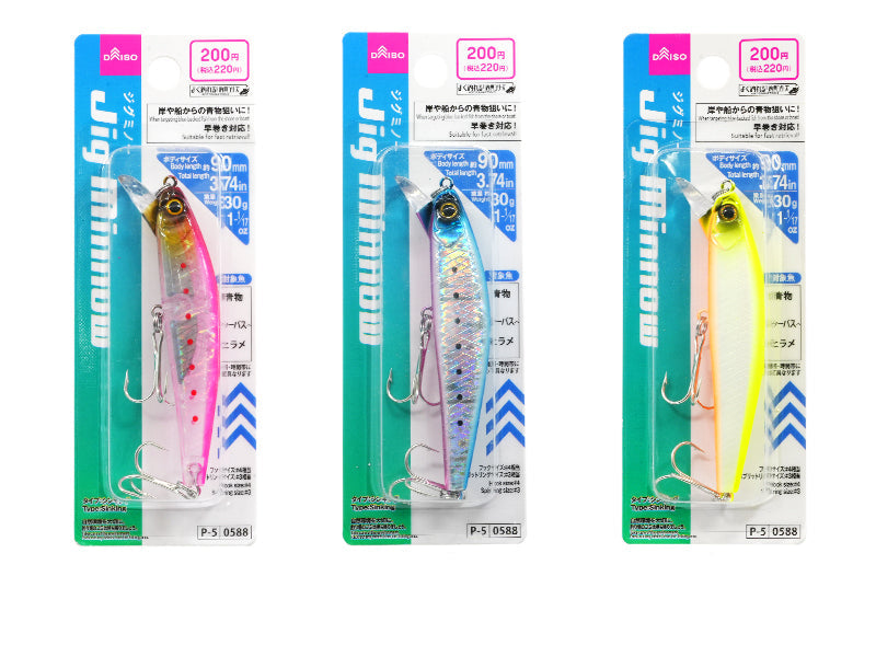 ジグミノー ダイソー(DAISO)