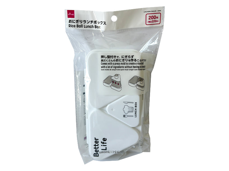 おにぎりランチボックス５８０ｍＬ ダイソー(DAISO)