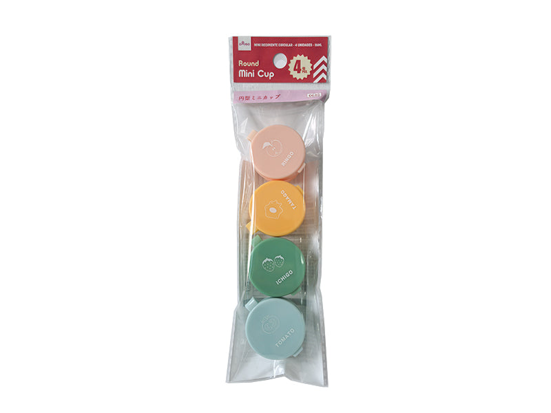 円型ミニカップ（４個） ダイソー(DAISO)