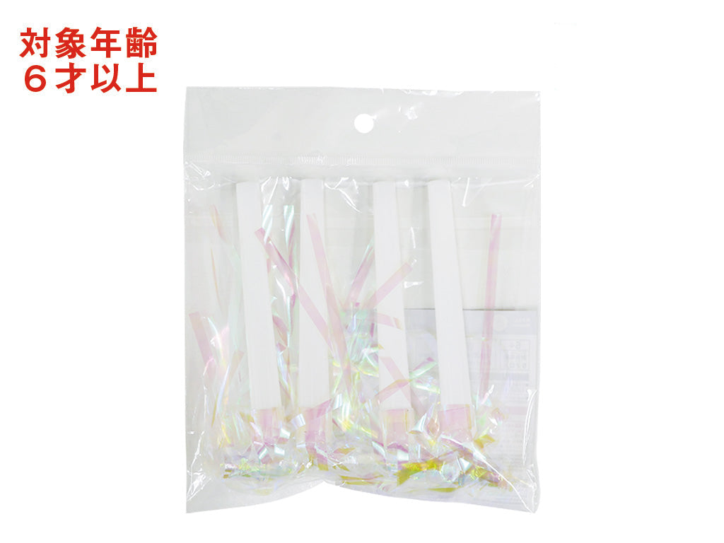 吹き戻し ダイソー(DAISO)