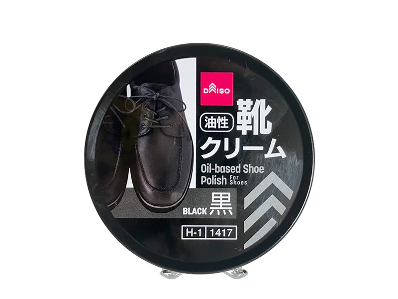 油性靴クリーム（缶、黒） ダイソー(DAISO)