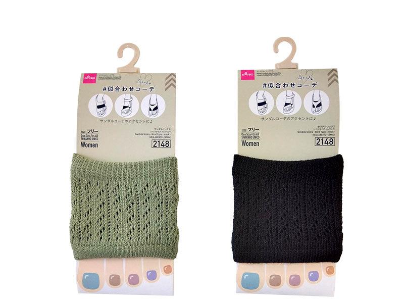 サンダルソックス（バンドタイプ、イルマック） ダイソー(DAISO)