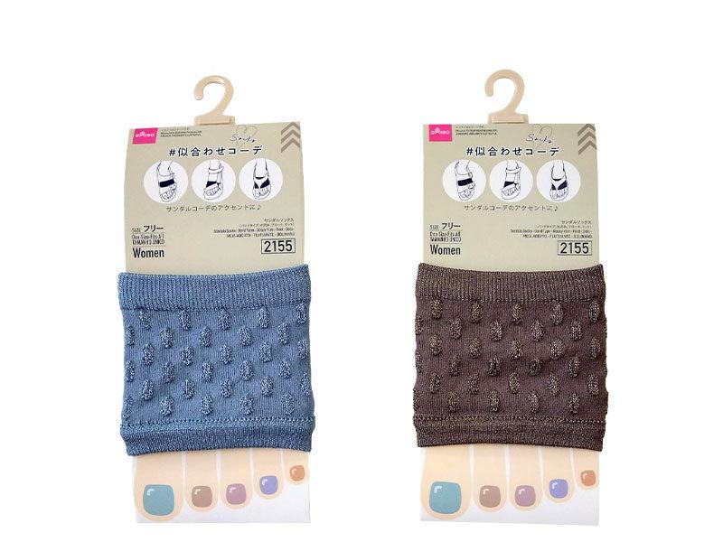 サンダルソックス（バンドタイプ、光沢糸、フロート、ドット） ダイソー(DAISO)