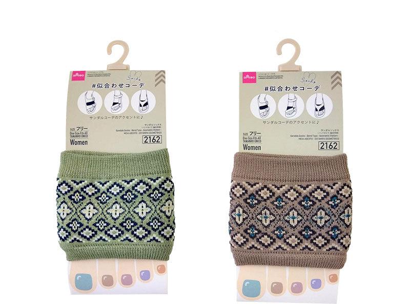 サンダルソックス（バンドタイプ、幾何学柄） ダイソー(DAISO)
