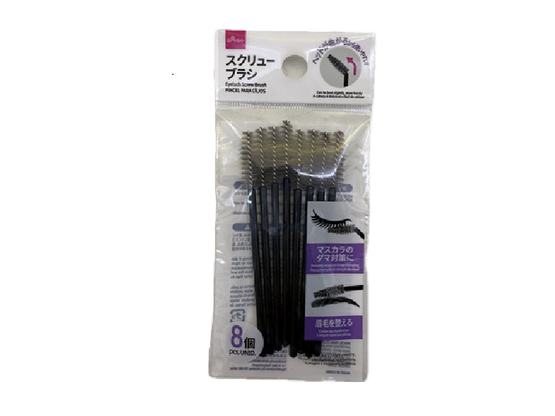 スクリューブラシ（８個） ダイソー(DAISO)