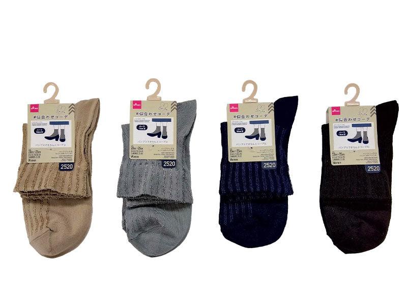 大人レディハーフソックス（光沢糸、ストライプ、深口） ダイソー(DAISO)