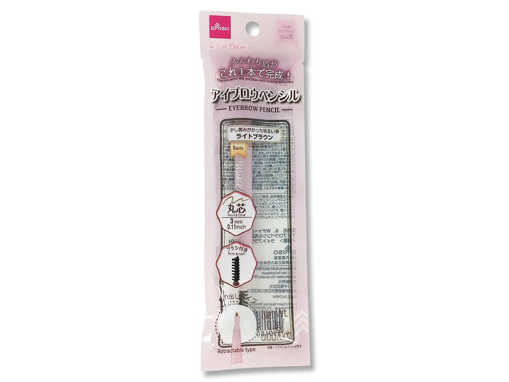 ＆．ＷｉｔｈＣｈａｒｍ アイブロウペンシル丸芯 ライトブラウン ダイソー(DAISO)
