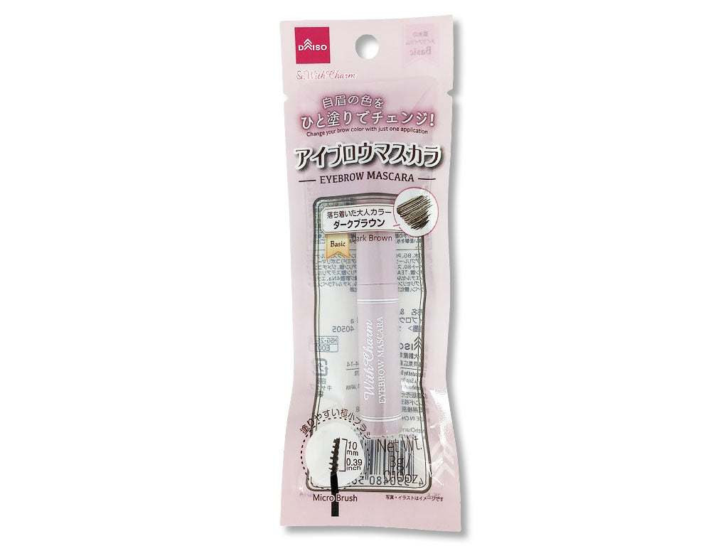 ＆．ＷｉｔｈＣｈａｒｍ アイブロウマスカラ ダークブラウン ダイソー(DAISO)