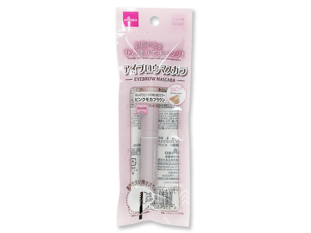 ＆．ＷｉｔｈＣｈａｒｍ アイブロウマスカラ ピンクモカブラウン ダイソー(DAISO)