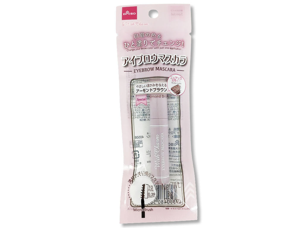 ＆．ＷｉｔｈＣｈａｒｍ アイブロウマスカラ アーモンドブラウン ダイソー(DAISO)
