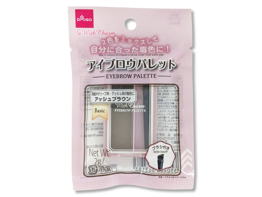 ＆．ＷｉｔｈＣｈａｒｍ アイブロウパレット アッシュブラウン ダイソー(DAISO)