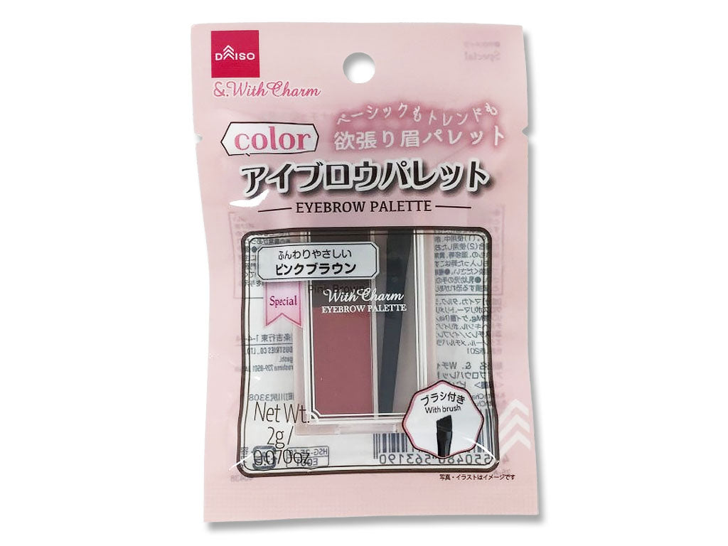 ＆．ＷｉｔｈＣｈａｒｍ カラーアイブロウパレット ピンクブラウン ダイソー(DAISO)