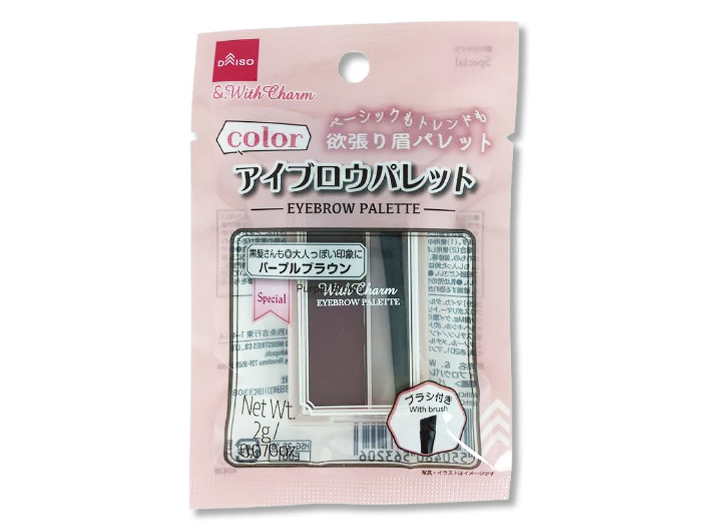 ＆．ＷｉｔｈＣｈａｒｍ カラーアイブロウパレット パープルブラウン ダイソー(DAISO)