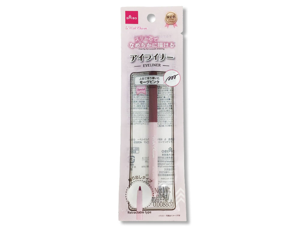 ＆．ＷｉｔｈＣｈａｒｍ アイライナー モーヴピンク ダイソー(DAISO)