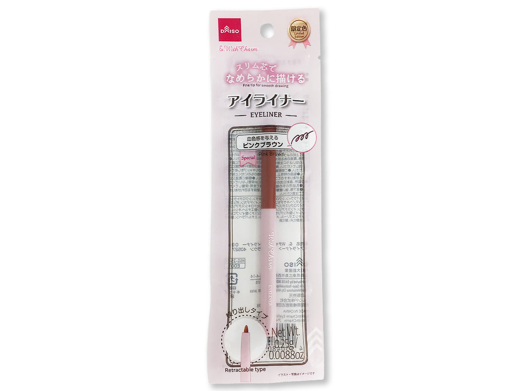 ＆．ＷｉｔｈＣｈａｒｍ アイライナー ピンクブラウン ダイソー(DAISO)