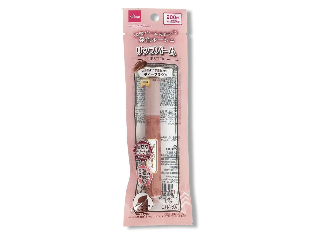 ＆．ＷｉｔｈＣｈａｒｍ リップバーム ティーブラウン ダイソー(DAISO)