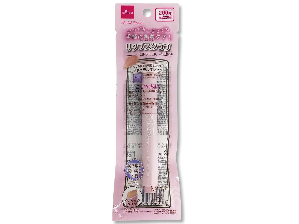＆．ＷｉｔｈＣｈａｒｍ リップスクラブ ナチュラルオレンジ ダイソー(DAISO)
