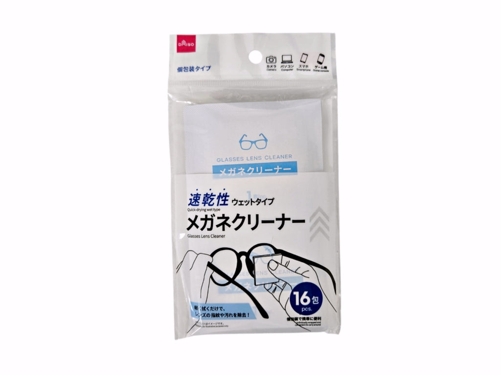 メガネクリーナー（１６包） ダイソー(DAISO)