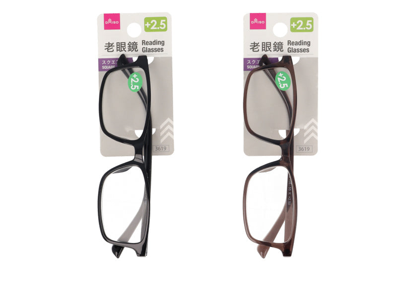 老眼鏡（スクエア、＋２．５） ダイソー(DAISO)