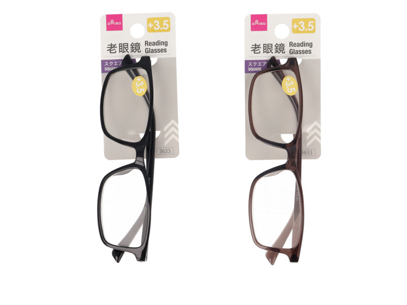 老眼鏡（スクエア、＋３．５） ダイソー(DAISO)