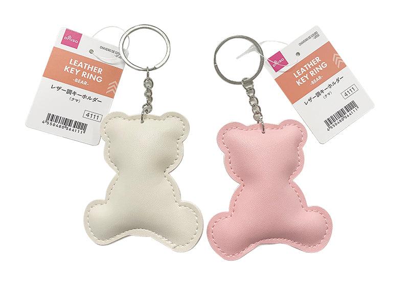 レザー調キーホルダー（クマ） ダイソー(DAISO)