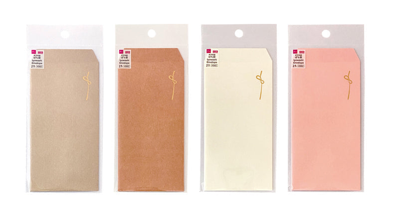 ぽち袋（万型、１０、シンプル） ダイソー(DAISO)