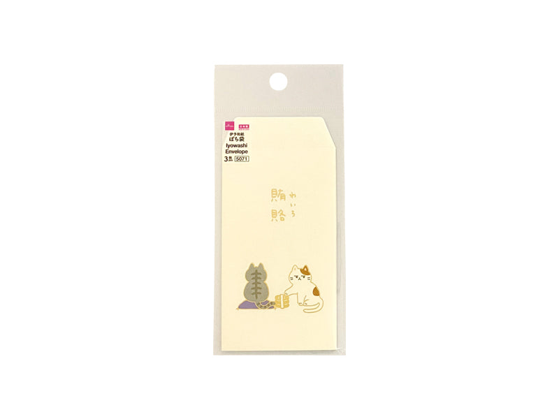 ぽち袋（３、賄賂） ダイソー(DAISO)