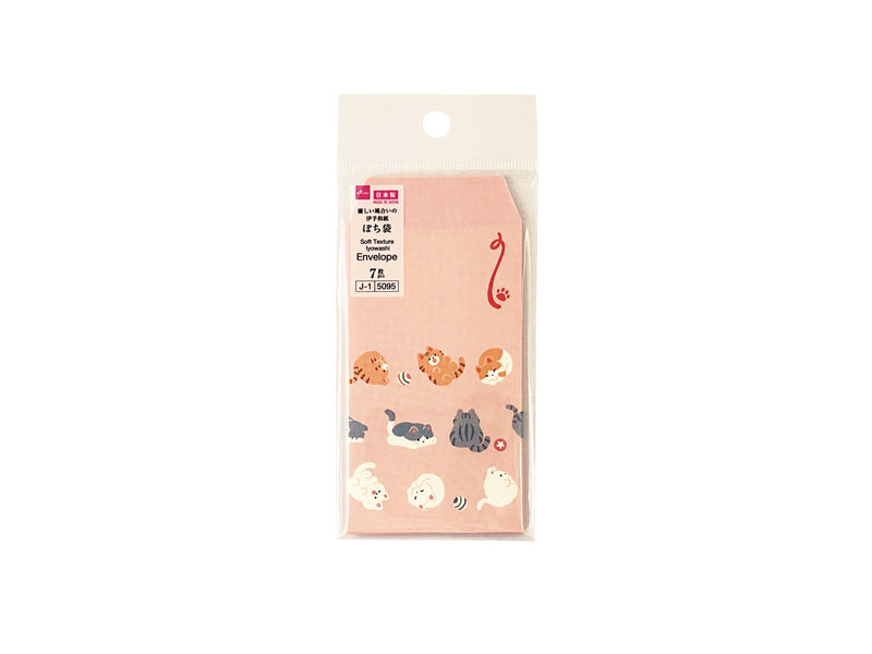 ぽち袋（６、ころころ猫） ダイソー(DAISO)
