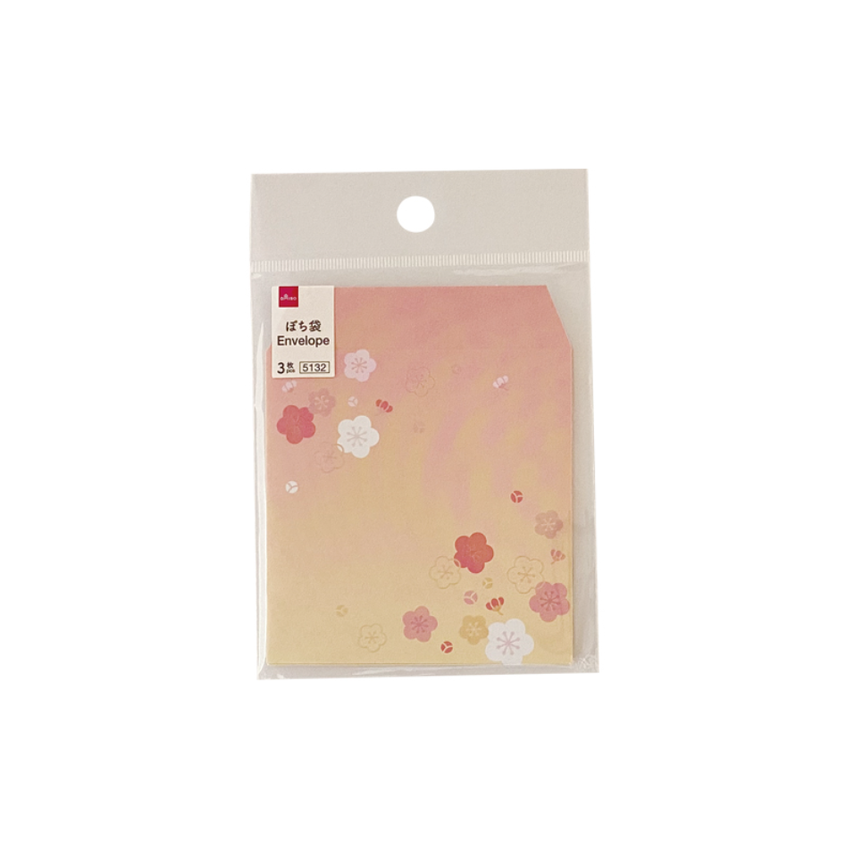 ぽち袋（二つ折り、５、梅） ダイソー(DAISO)
