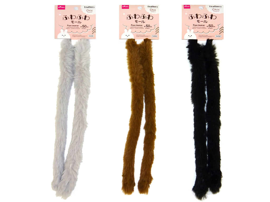 モール（ふわふわ、シックカラー） ダイソー(DAISO)