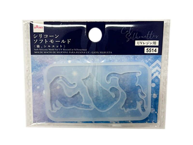 ＵＶレジン用シリコーンソフトモールド（猫、シルエット） ダイソー(DAISO)