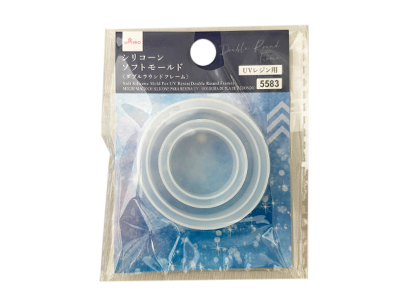 ＵＶレジン用シリコーンソフトモールド（ダブルラウンドフレーム） ダイソー(DAISO)