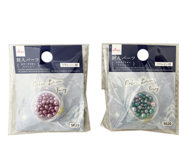 ＵＶレジン用封入パーツ（カラーブリオン、ファンシー） ダイソー(DAISO)