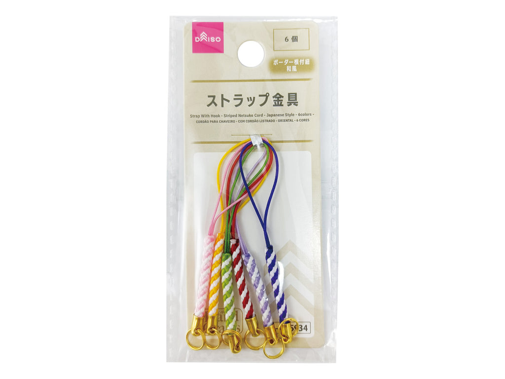ストラップ金具（ボーダー根付紐、和風、６色） ダイソー(DAISO)