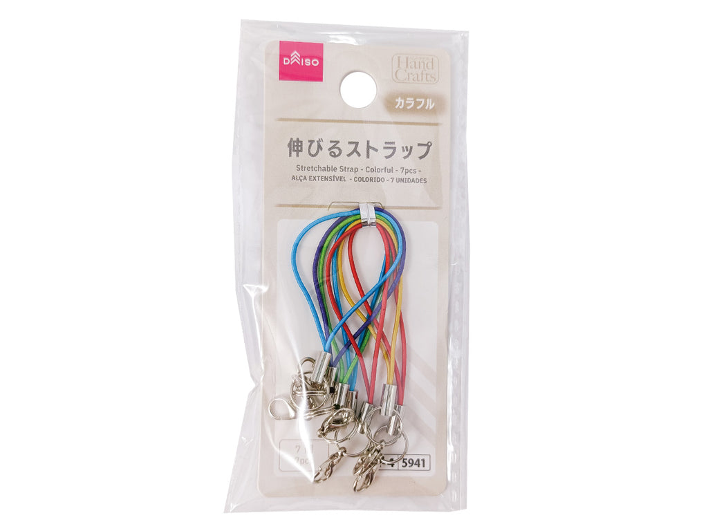 伸びるストラップ（カラフル、７個） ダイソー(DAISO)