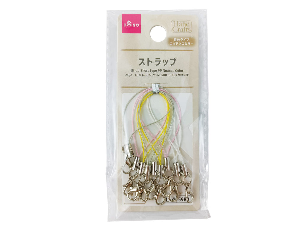 ストラップ（短めタイプ、９個、ニュアンスカラー） ダイソー(DAISO)