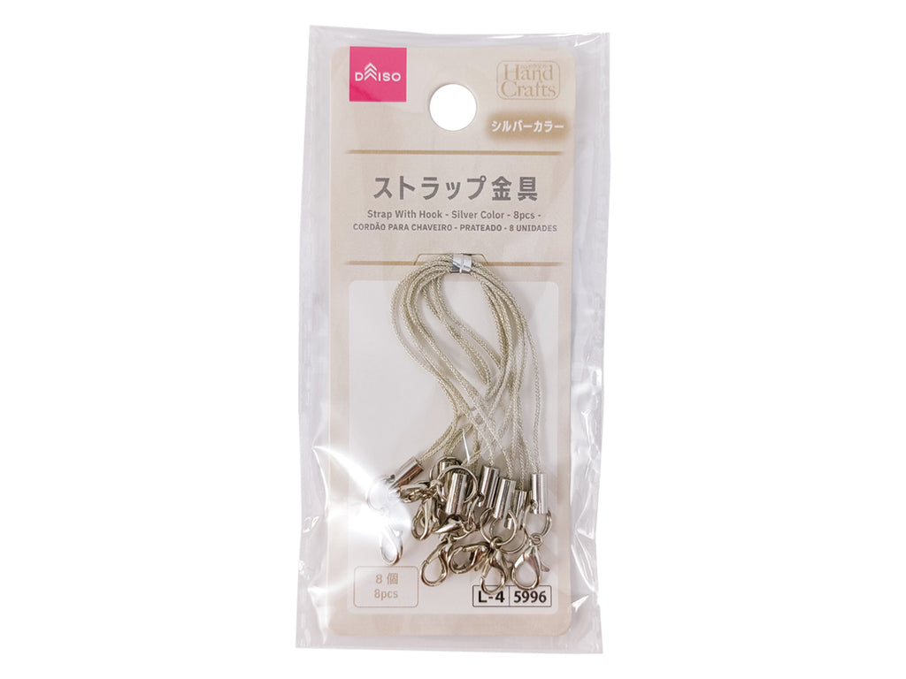 ストラップ金具（シルバーカラー、８個） ダイソー(DAISO)