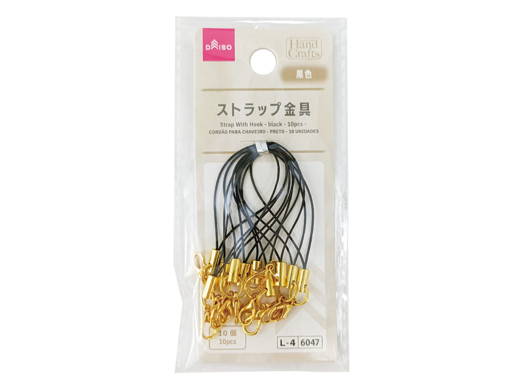 ストラップ金具（黒色、１０個） ダイソー(DAISO)