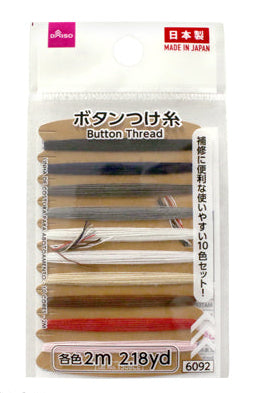 ボタンつけ糸（１０色） ダイソー(DAISO)