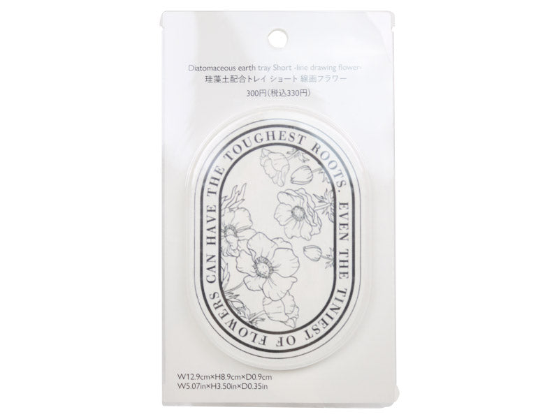 珪藻土配合トレイ（ショート、線画フラワー） ダイソー(DAISO)