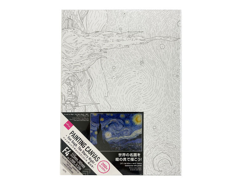 ペインティングキャンバス（Ｆ４サイズ、ゴッホ、星月夜） ダイソー(DAISO)