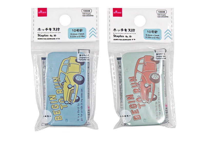 ホッチキス針（レトロカー） ダイソー(DAISO)