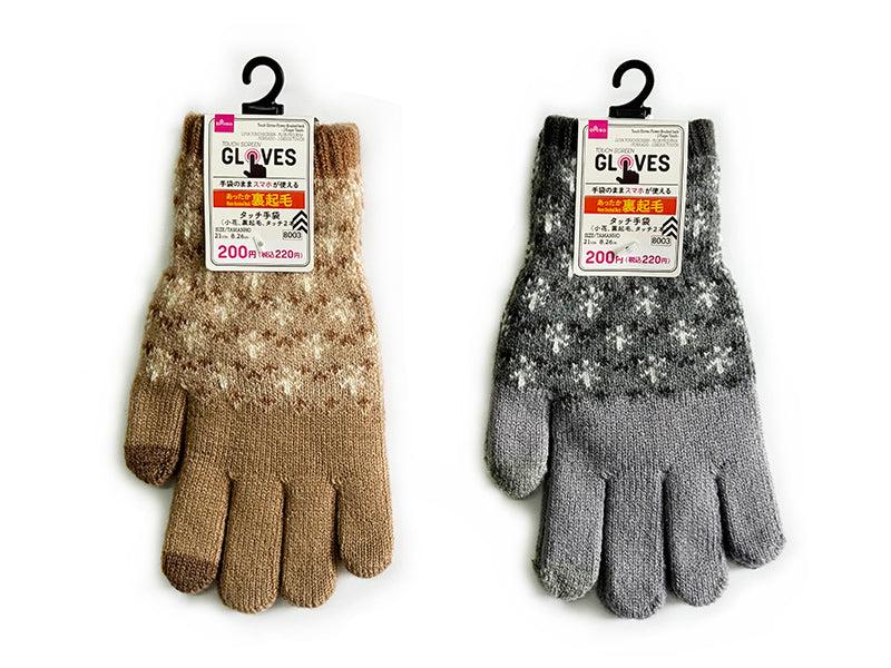 タッチ手袋（小花、裏起毛、タッチ２本） ダイソー(DAISO)